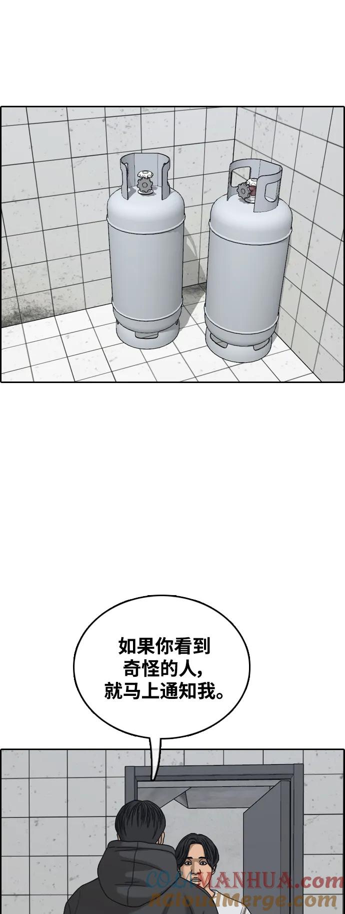 43.jpg