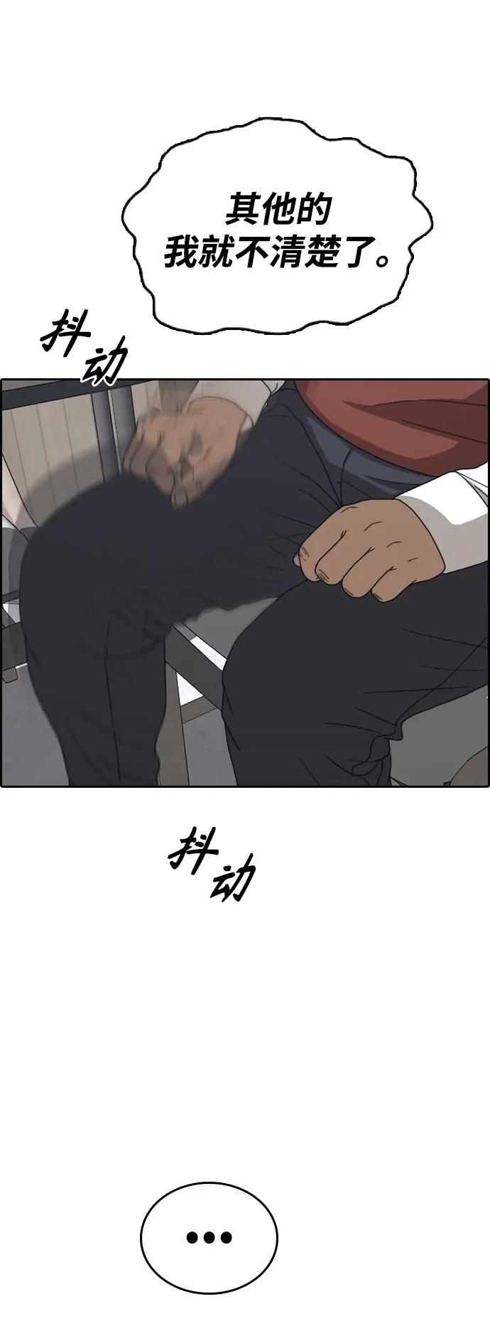 56.jpg