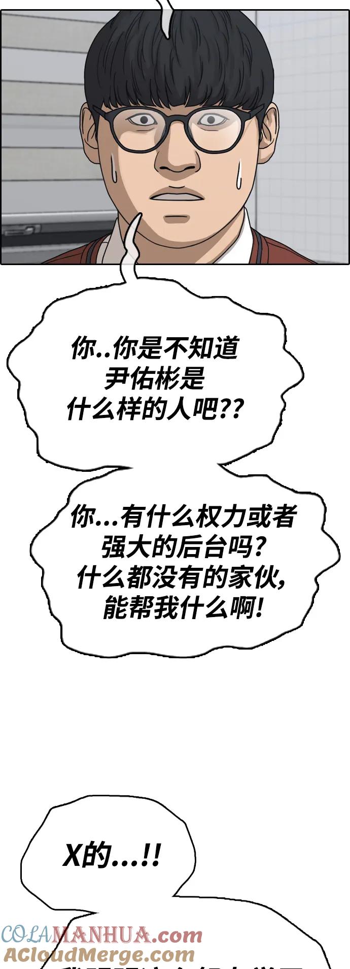 67.jpg