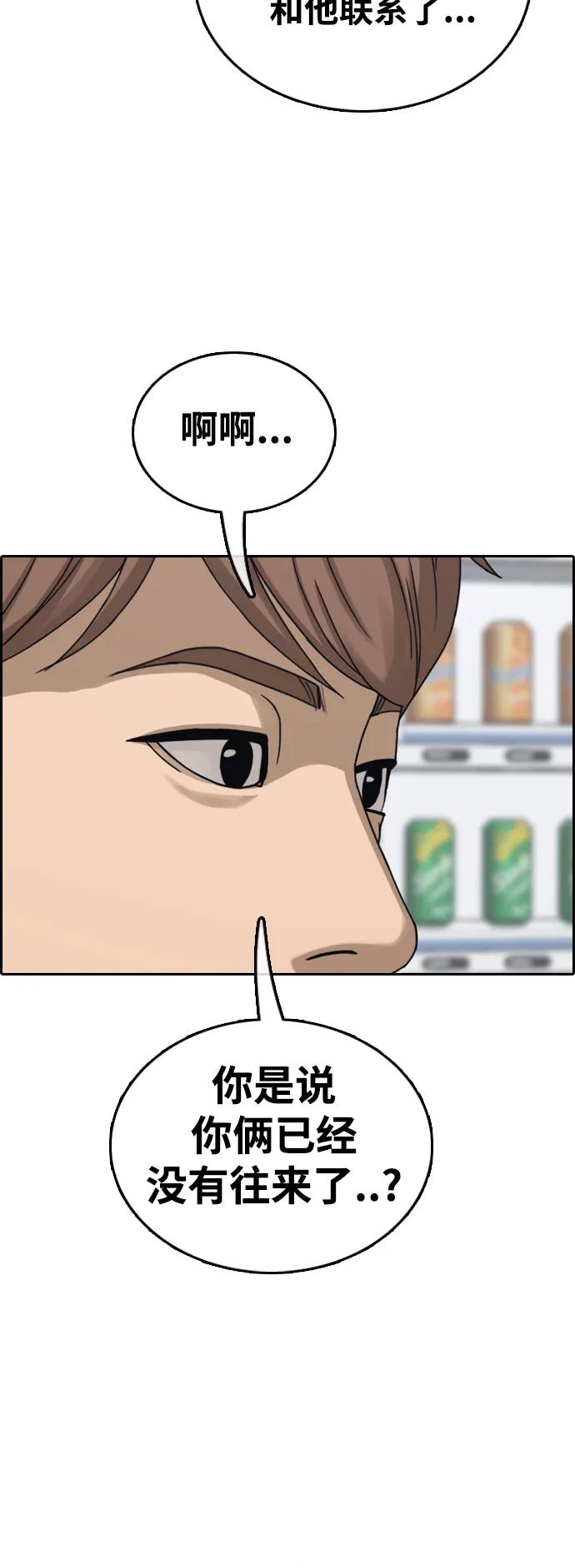 51.jpg