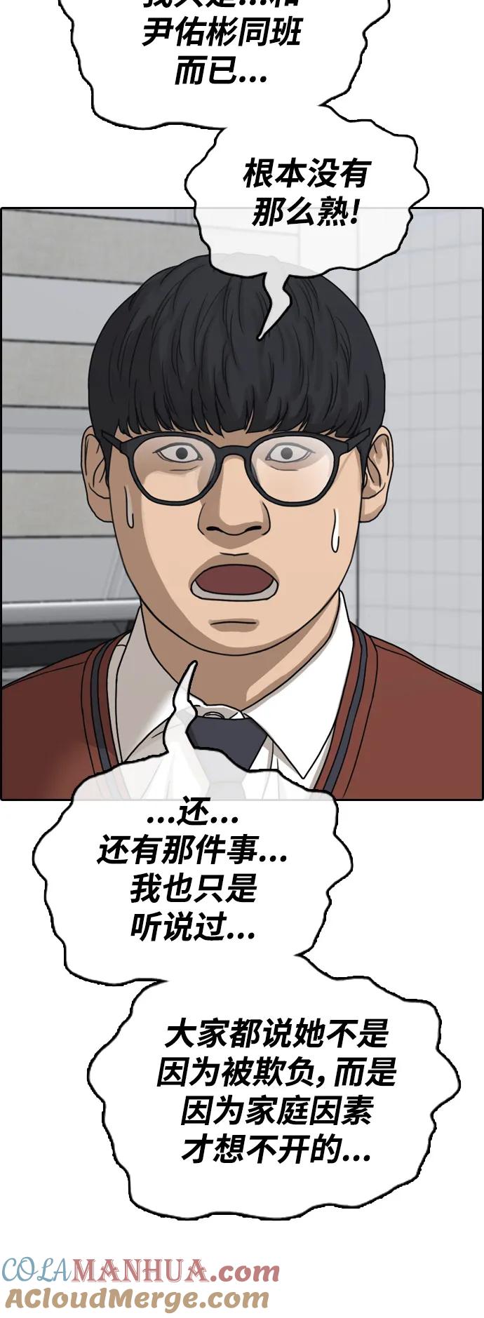 55.jpg