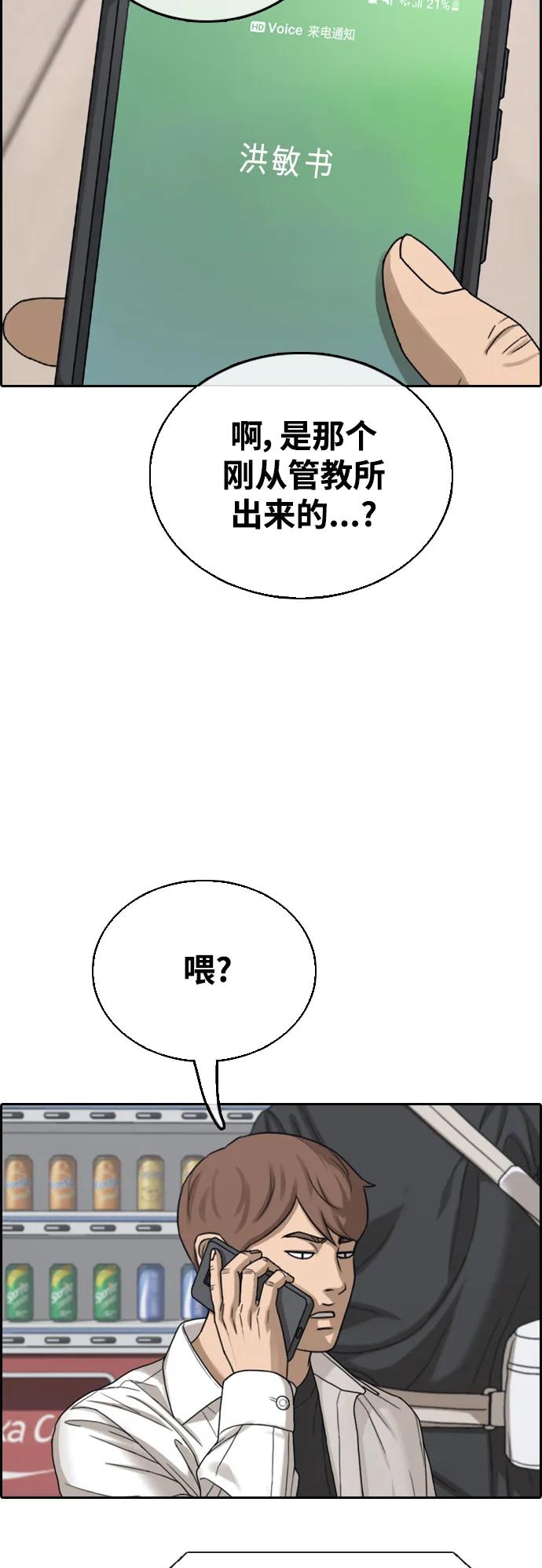 74.jpg