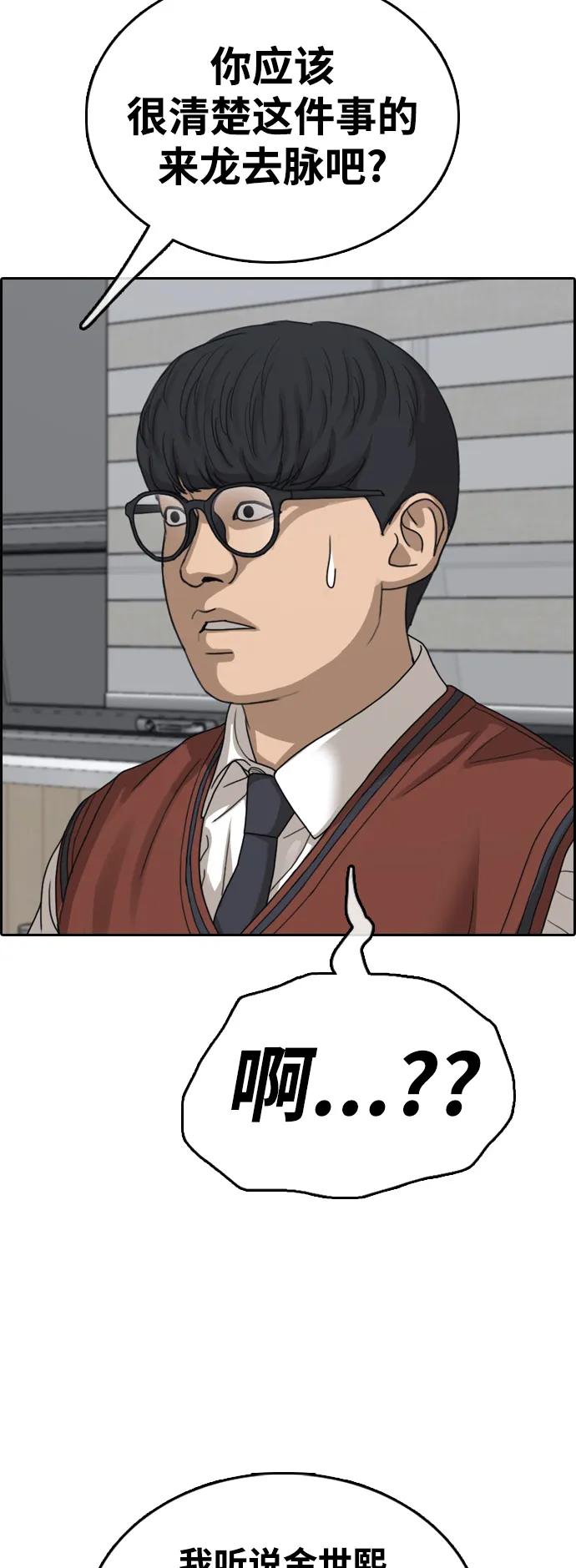 53.jpg