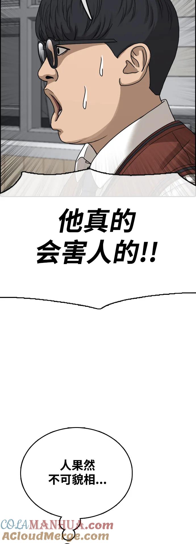 64.jpg