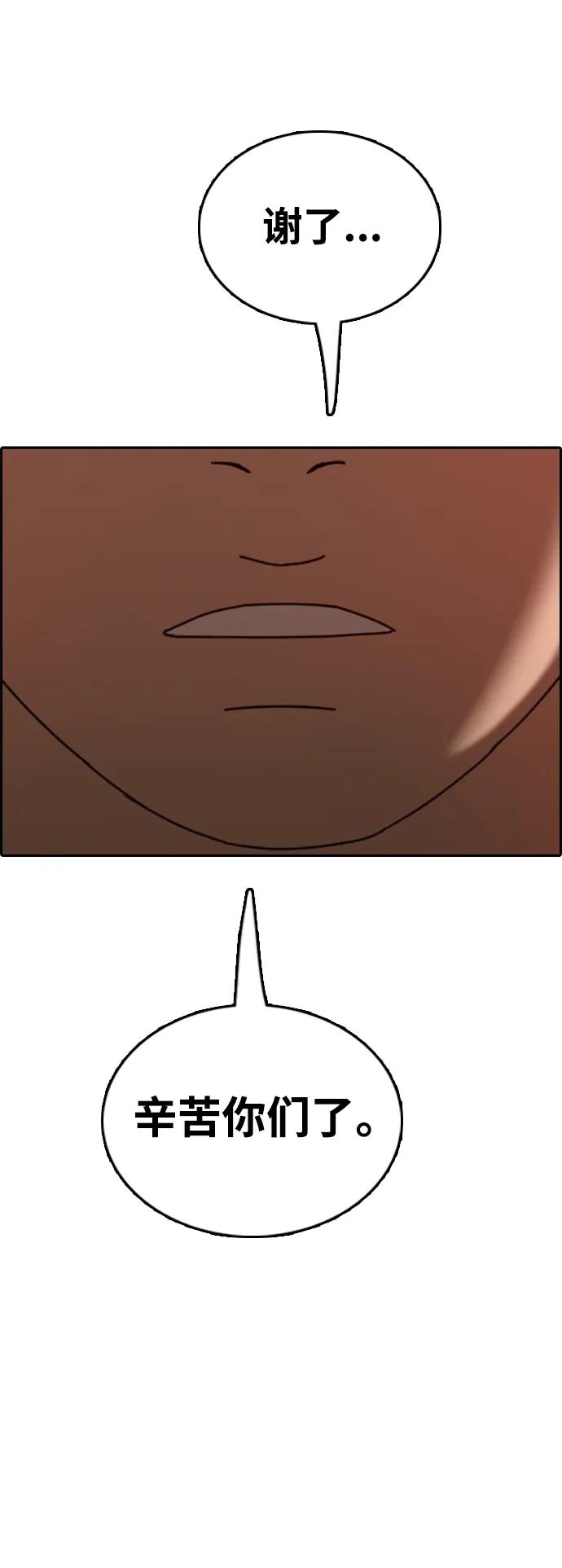 42.jpg