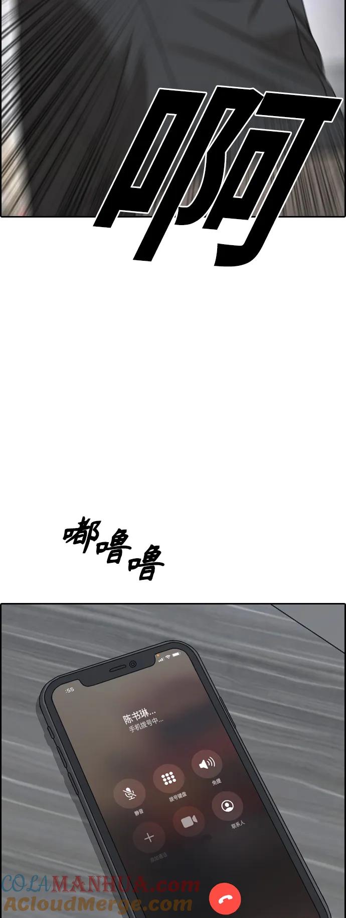 61.jpg