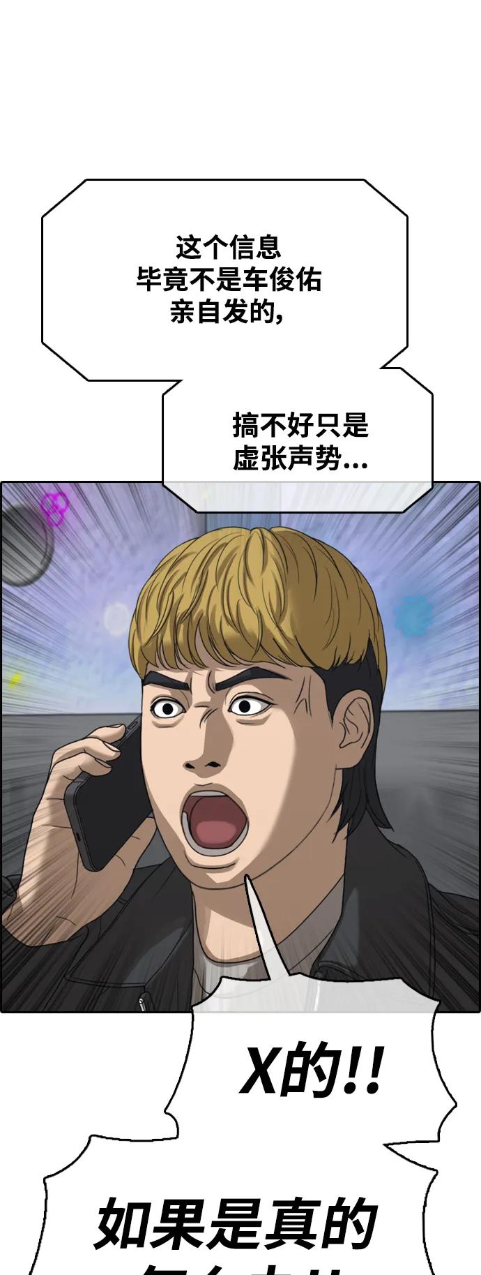 53.jpg