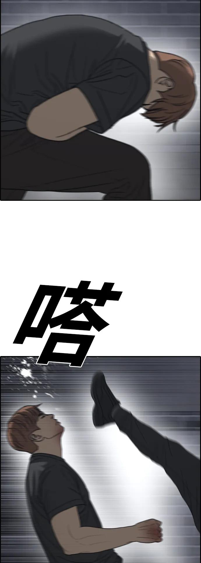 78.jpg