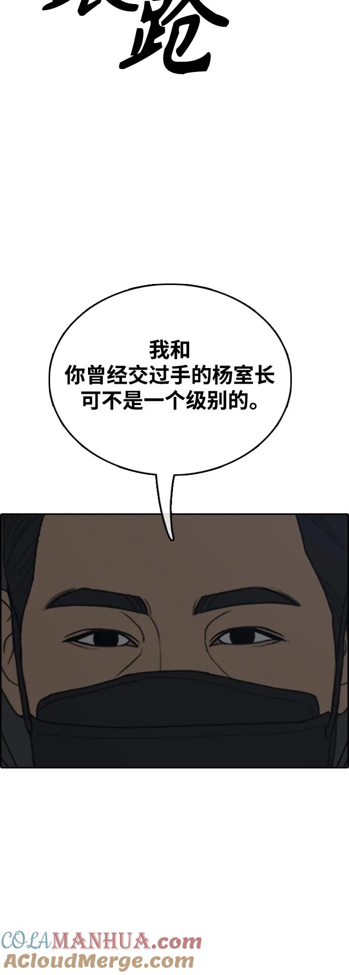 82.jpg