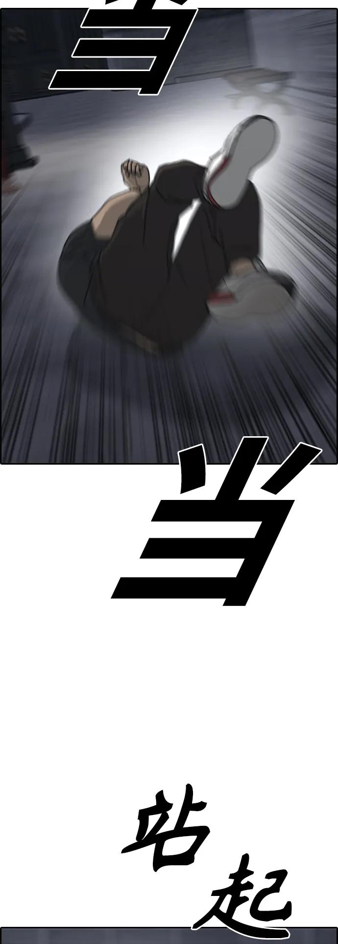 77.jpg