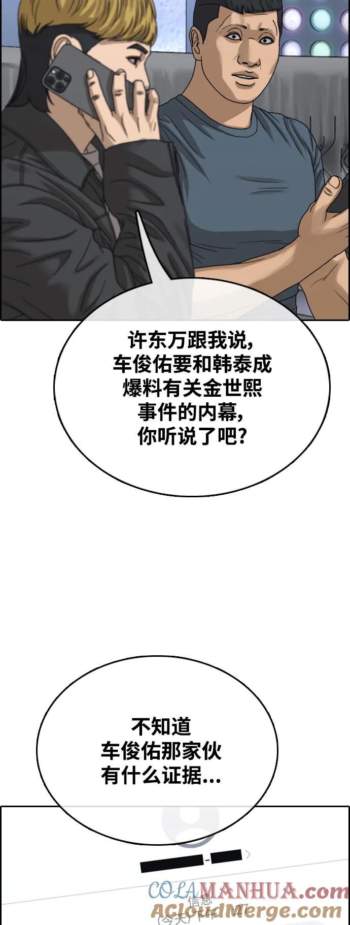 49.jpg