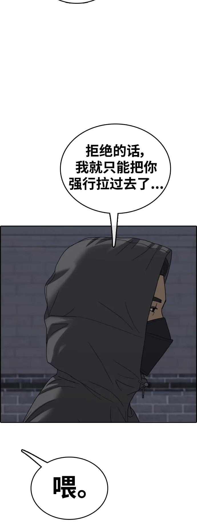 68.jpg