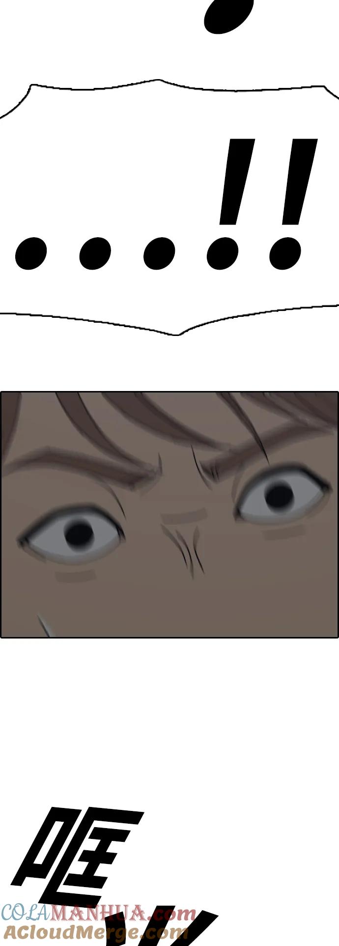 76.jpg