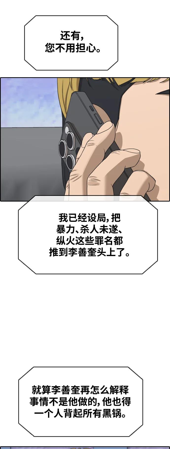 47.jpg