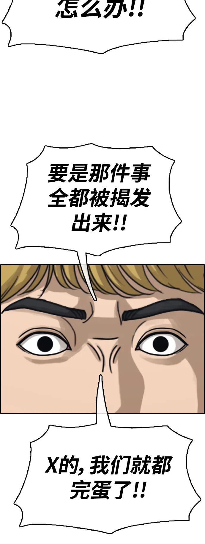 54.jpg