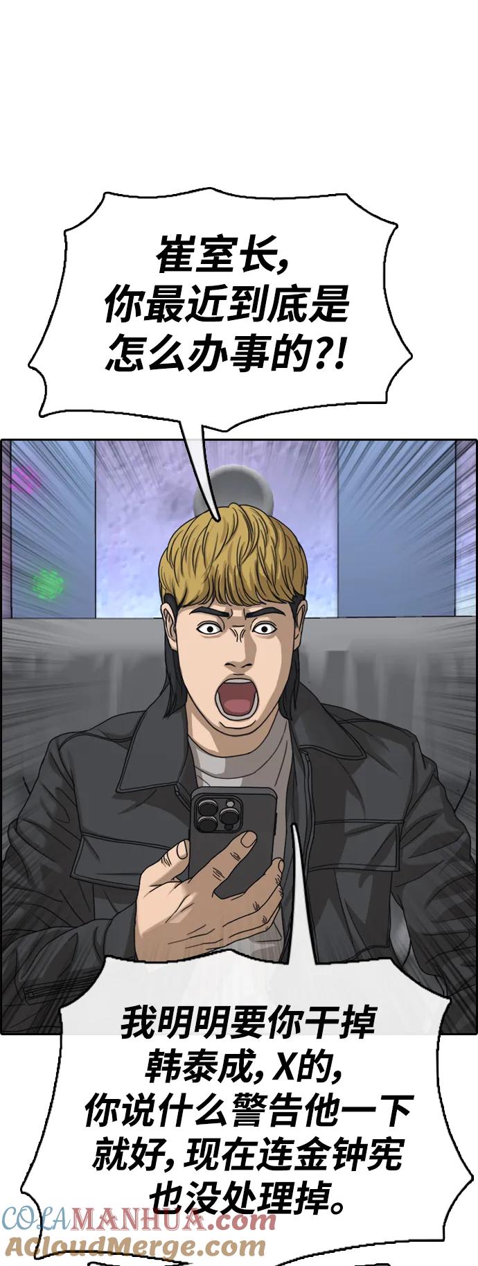 55.jpg