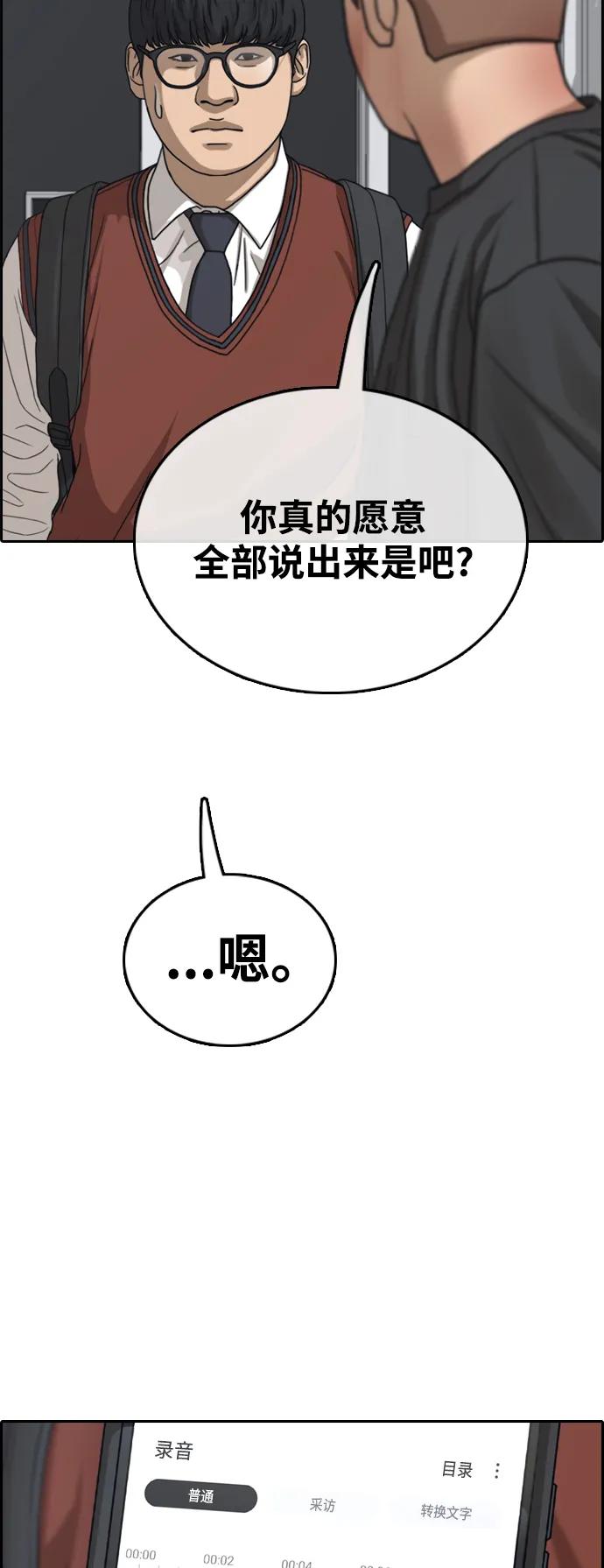 68.jpg