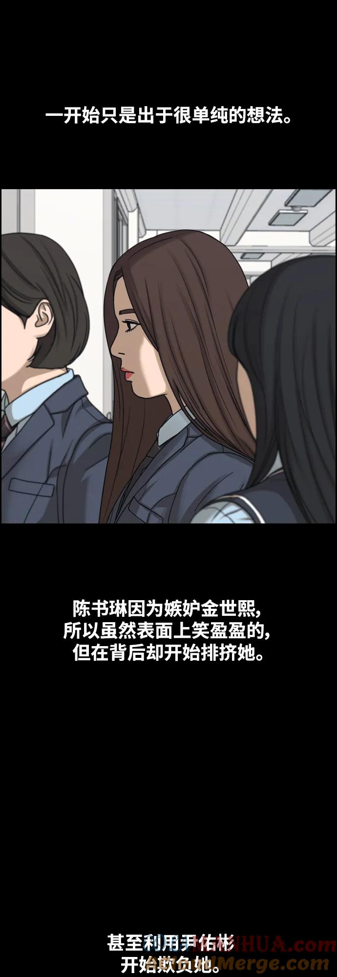 82.jpg