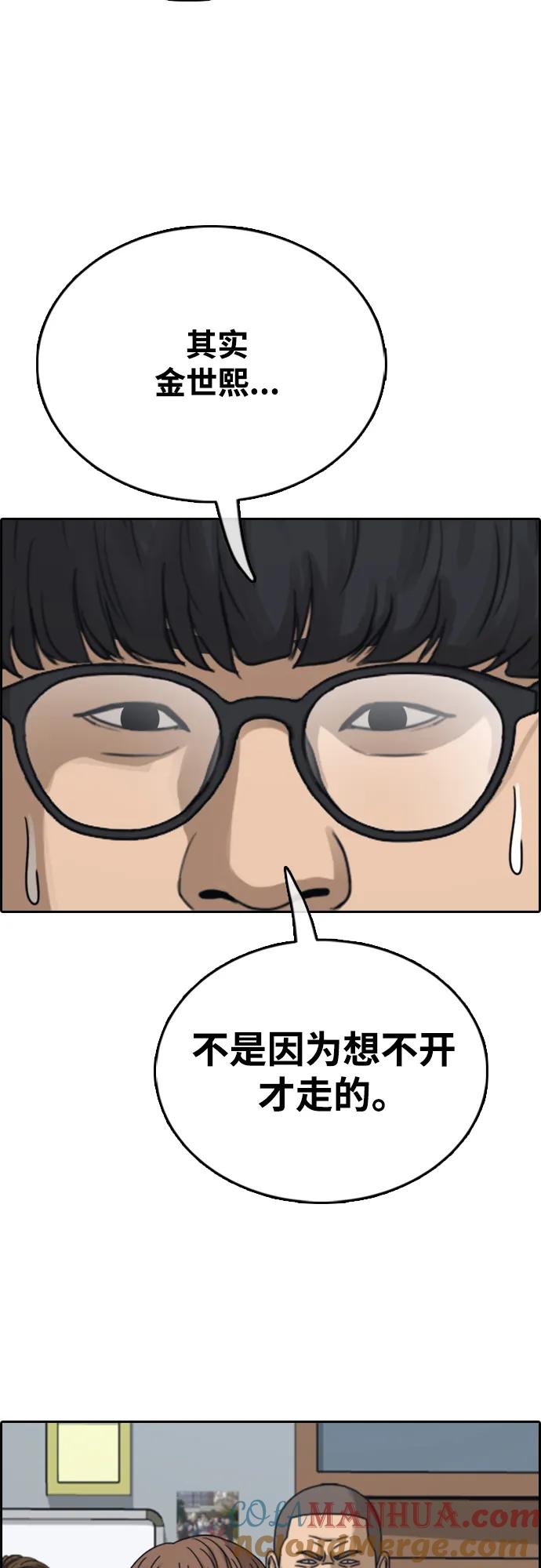 88.jpg