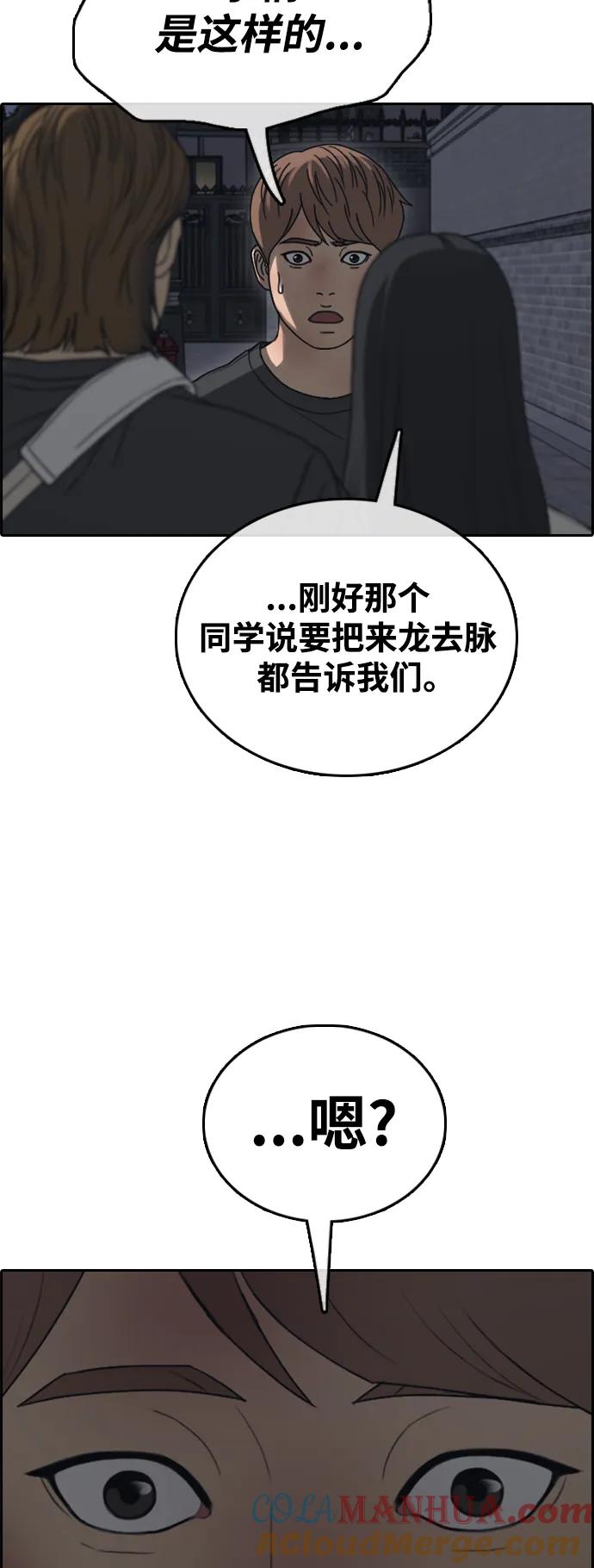 61.jpg