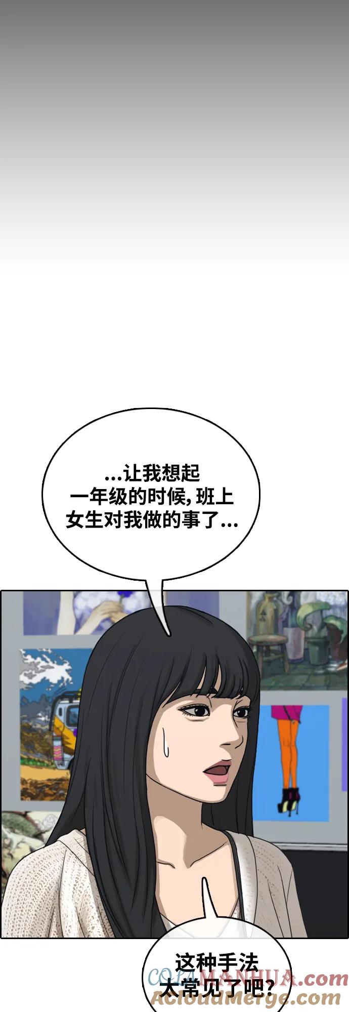 85.jpg