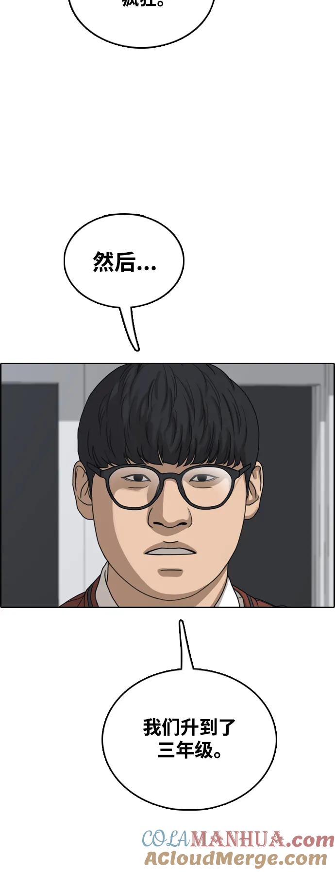 76.jpg