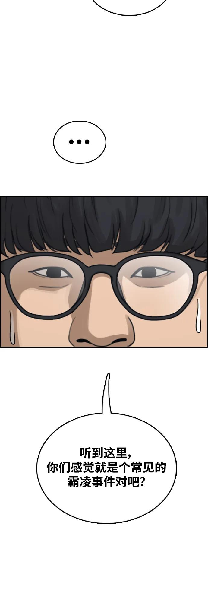 86.jpg