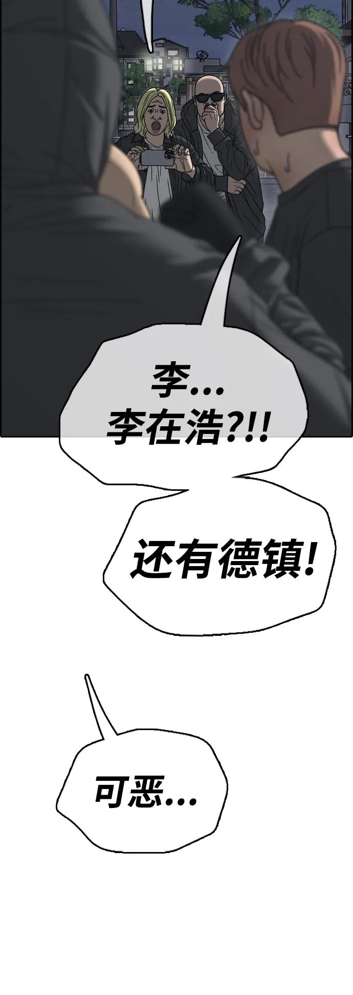 54.jpg