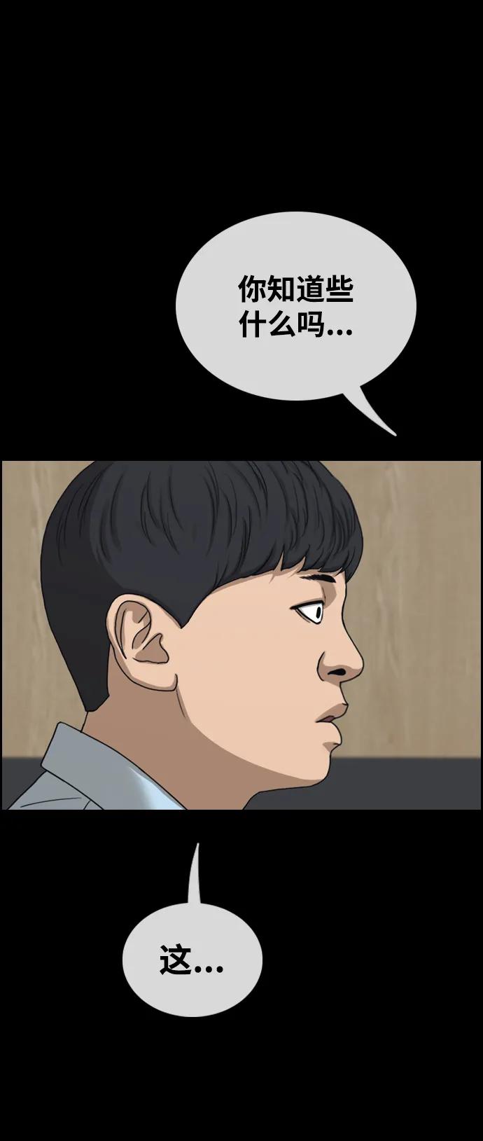 44.jpg