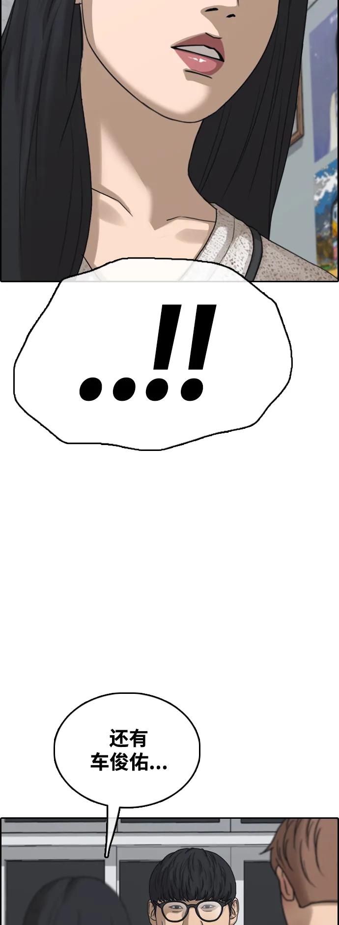 78.jpg