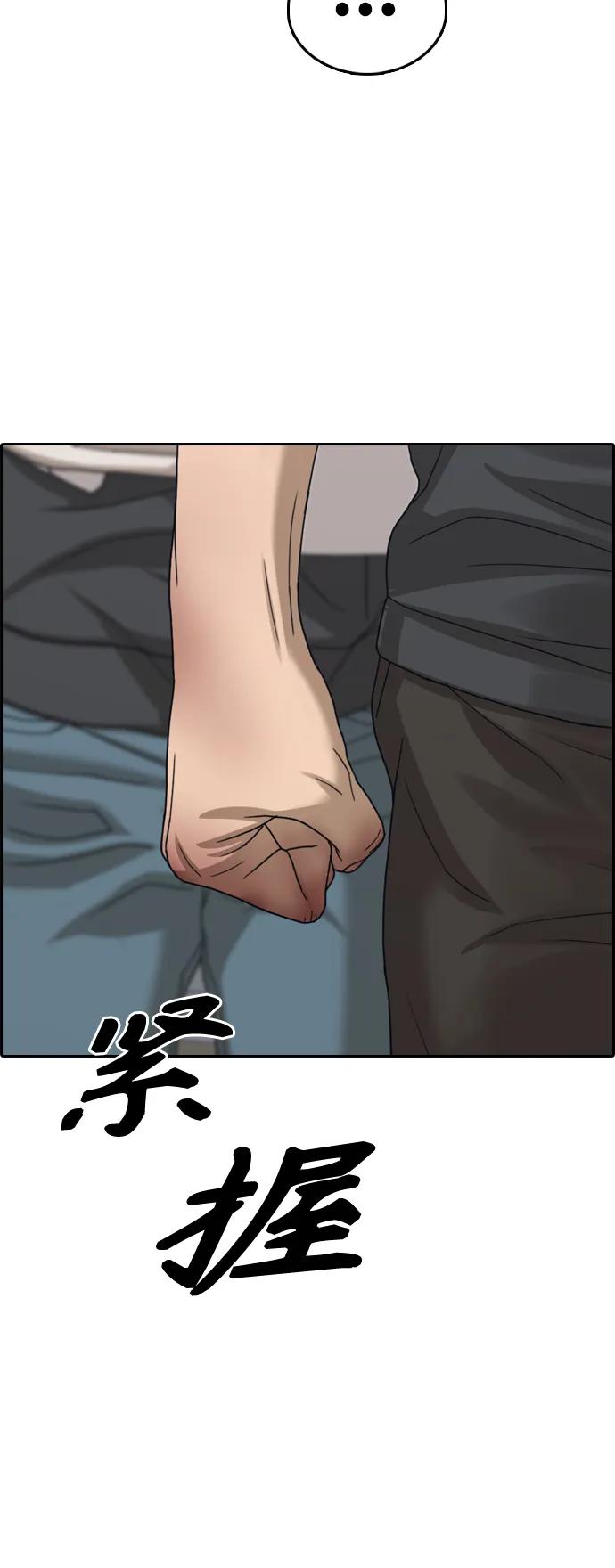 72.jpg