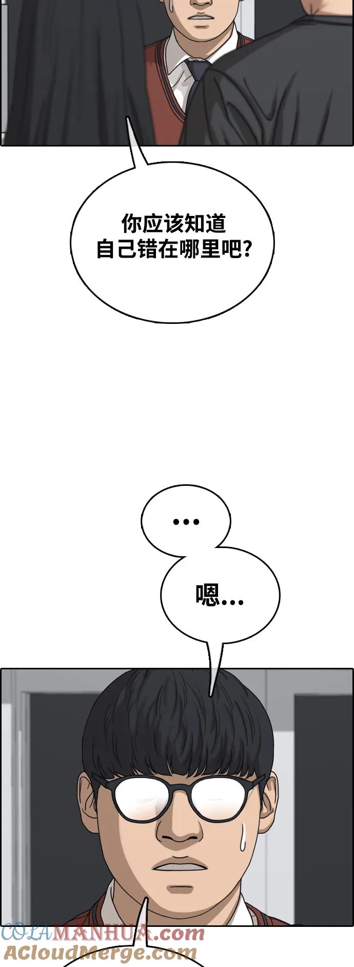 79.jpg
