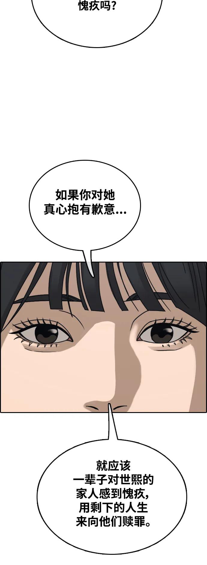 81.jpg