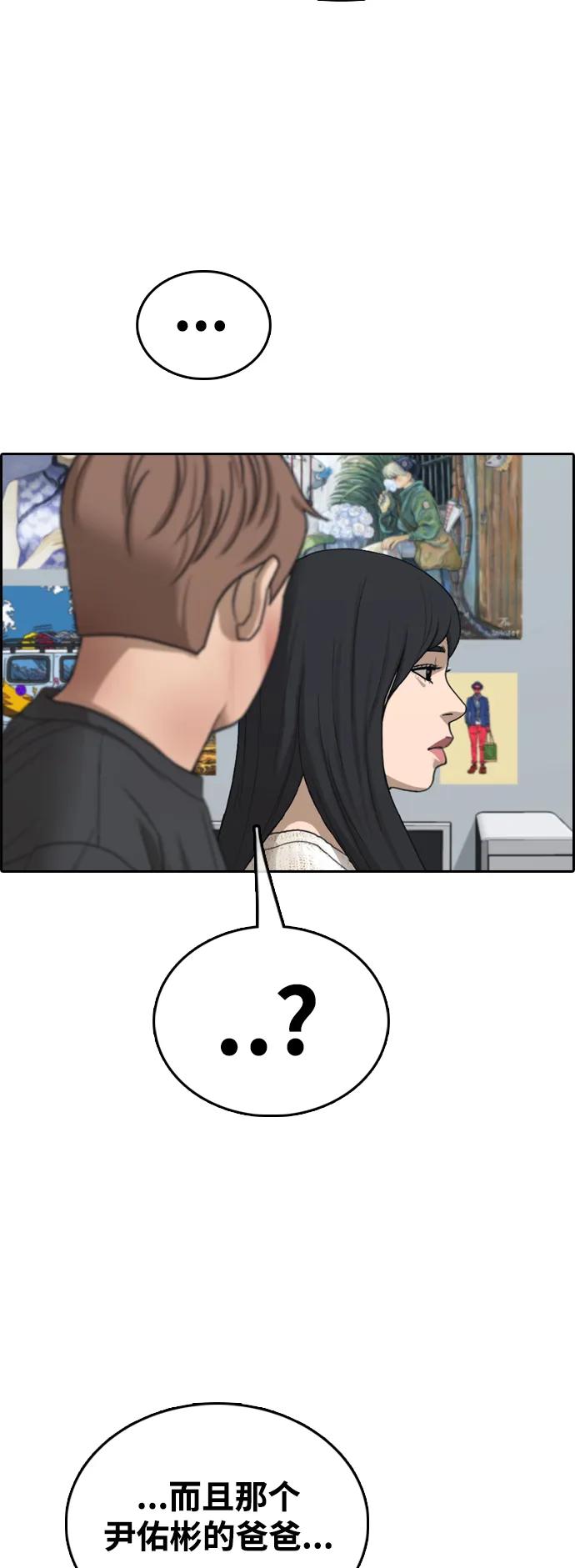 75.jpg