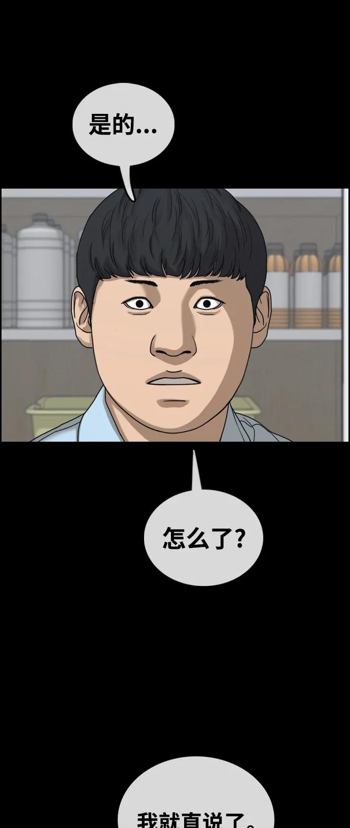 39.jpg