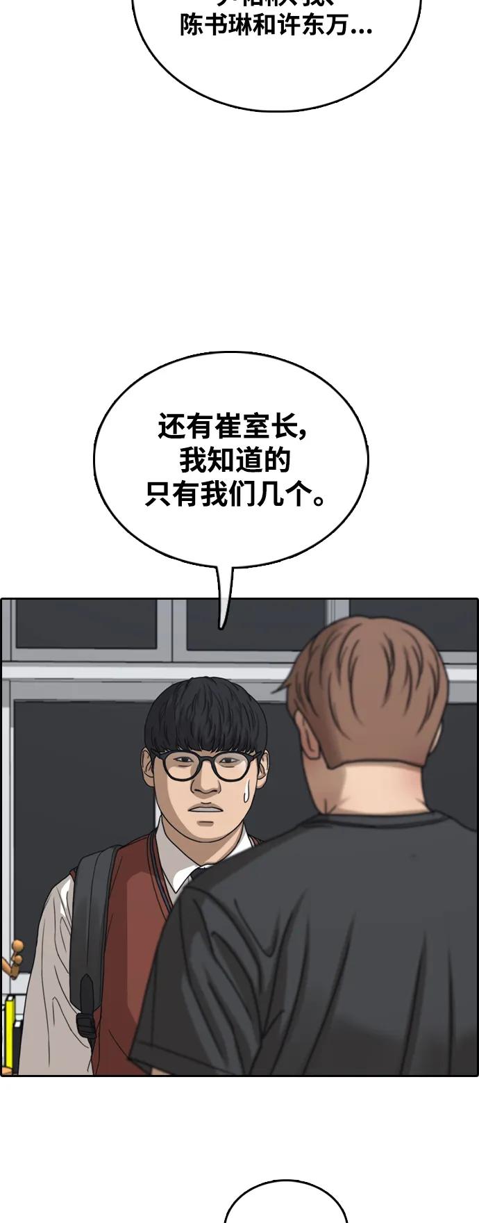 71.jpg