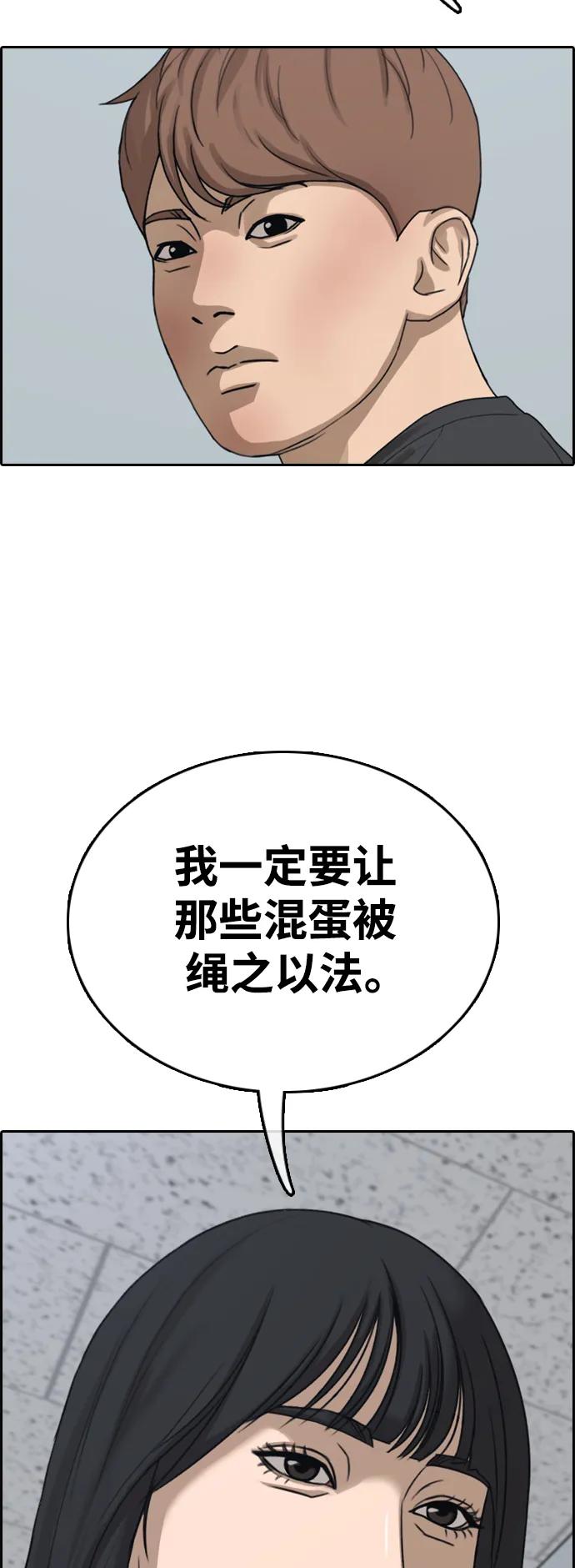 77.jpg