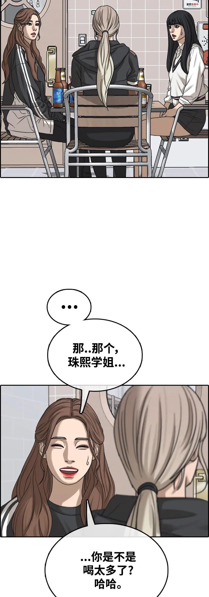 77.jpg