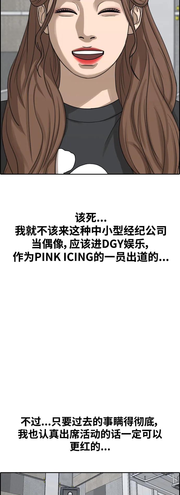 44.jpg