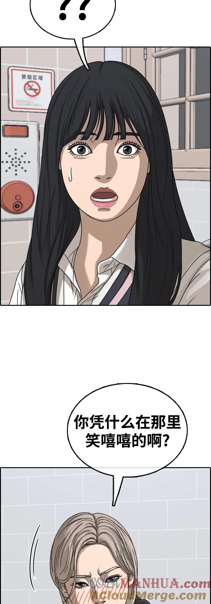 79.jpg