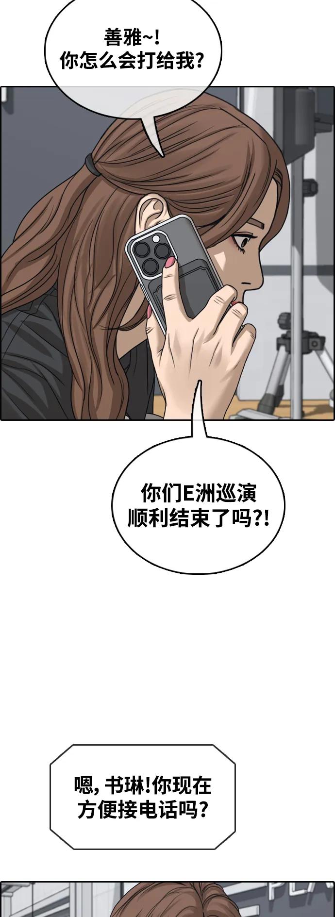 39.jpg