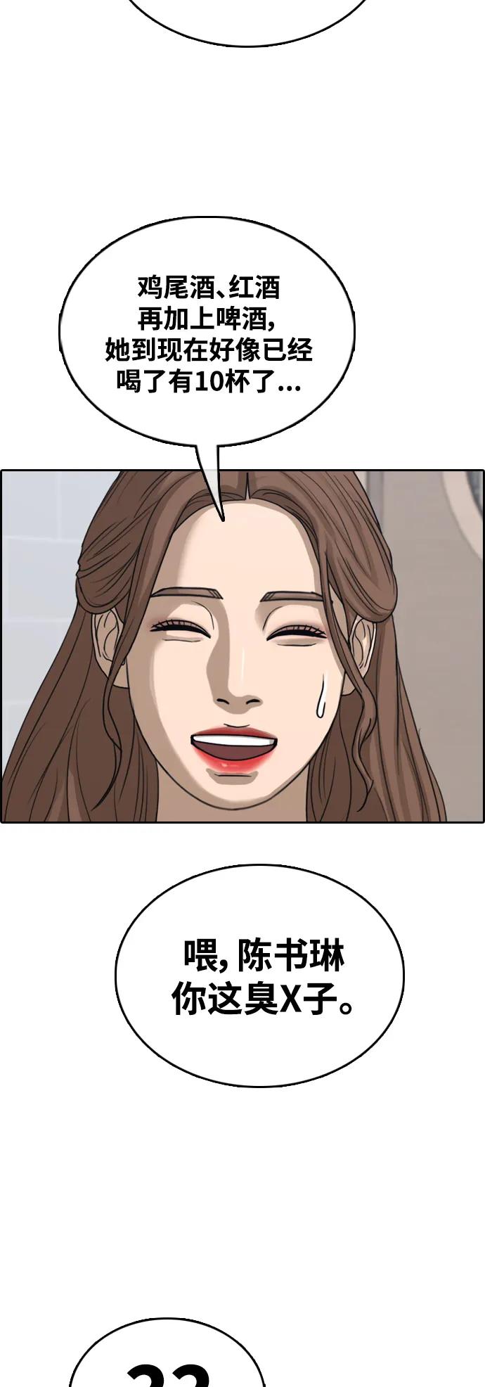 78.jpg