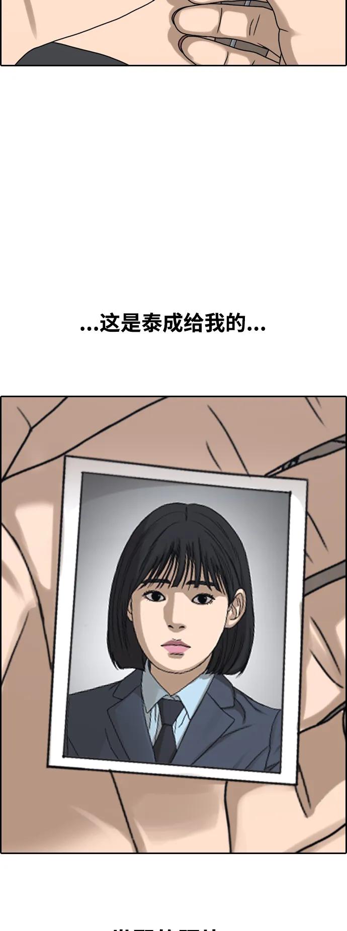 53.jpg