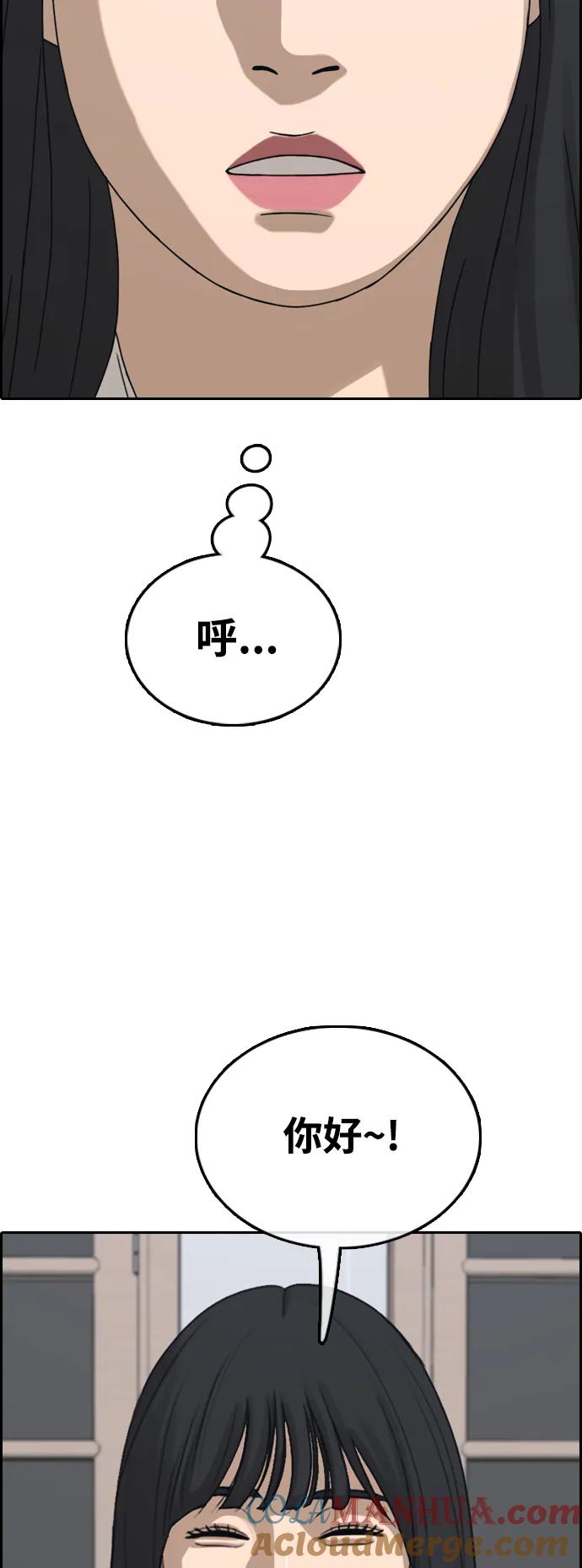 61.jpg
