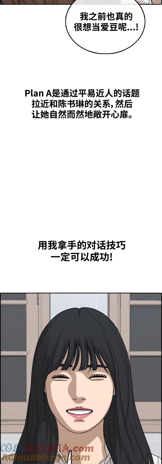 73.jpg