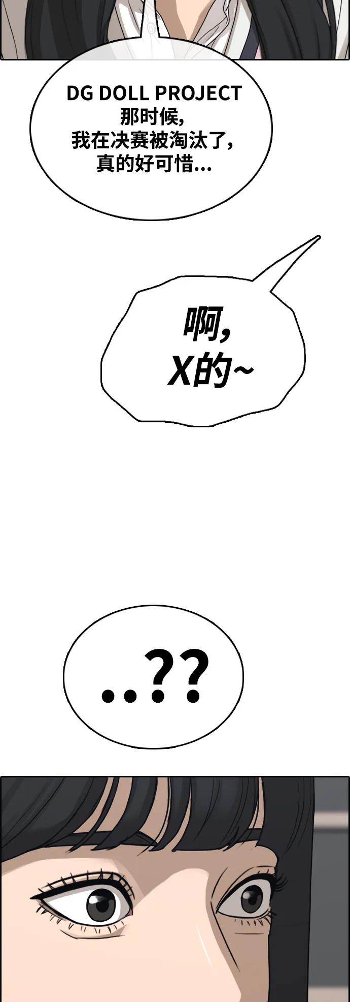 74.jpg