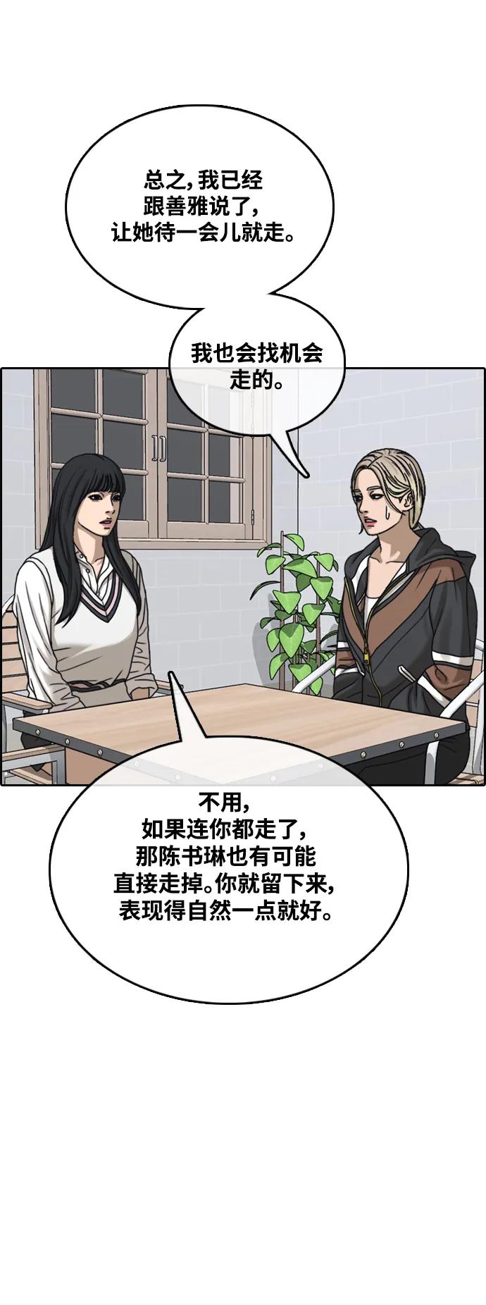 51.jpg