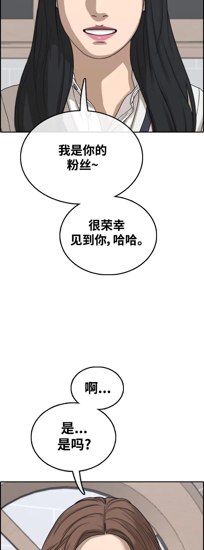 62.jpg