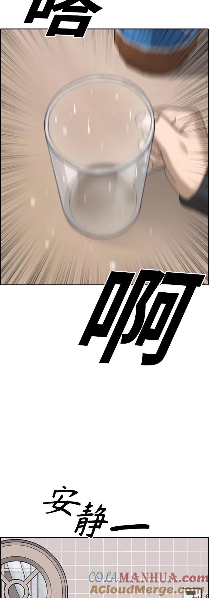 76.jpg