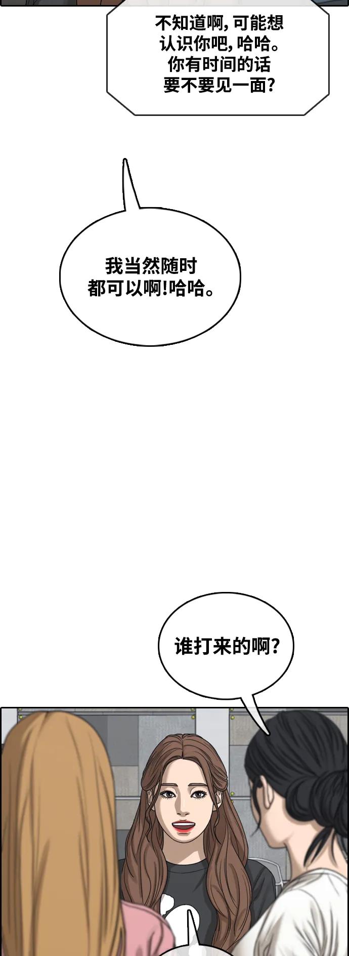 42.jpg